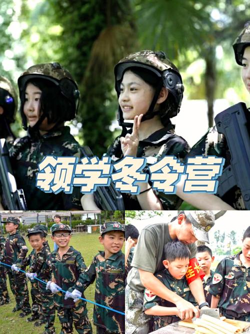 国家级研学营地有哪些,成都营地旅游路线攻略