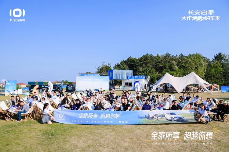 何为“体验式营销”? 何为“体验式营销”?