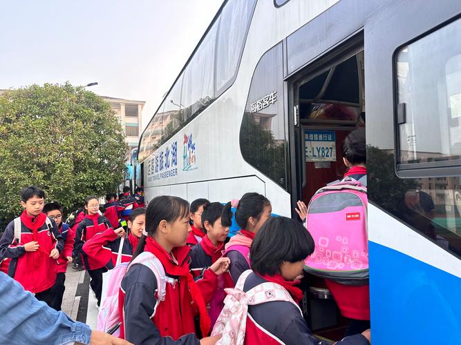 社会实践研学旅行心得体会