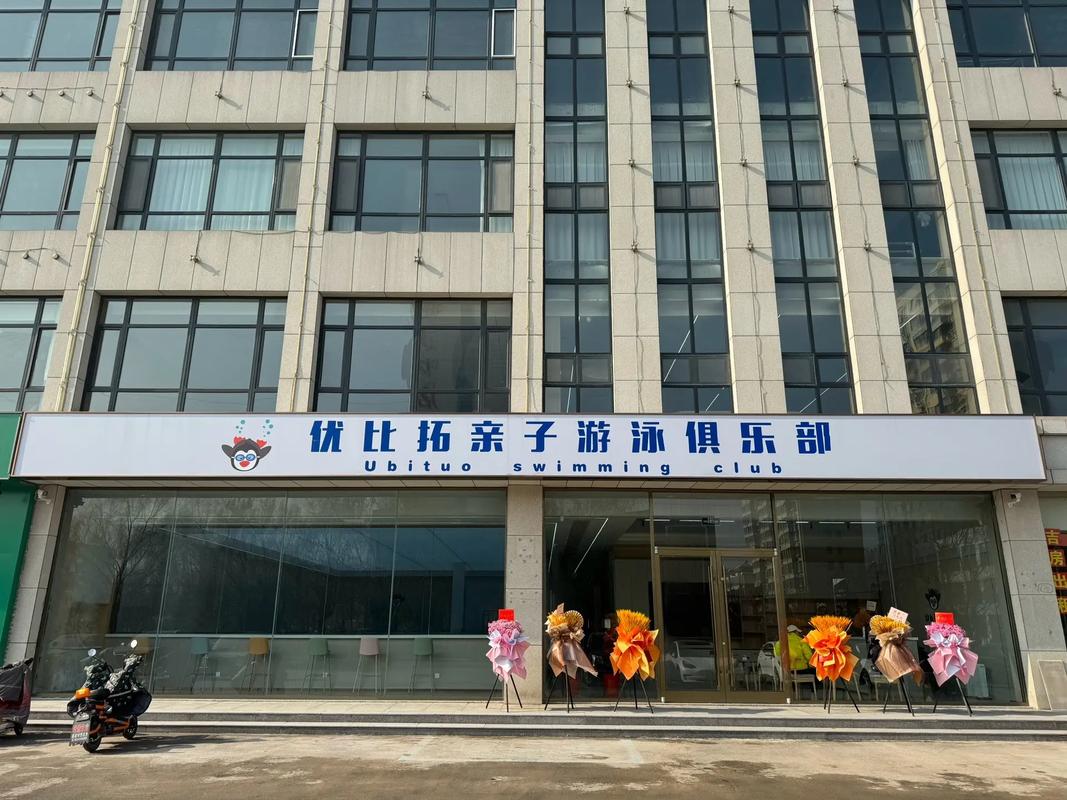 家庭俱乐部,用英文怎么说? 家庭俱乐部,用英文怎么说?