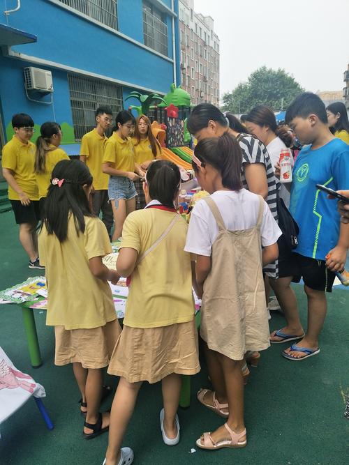 暑假劳动实践活动记录内容