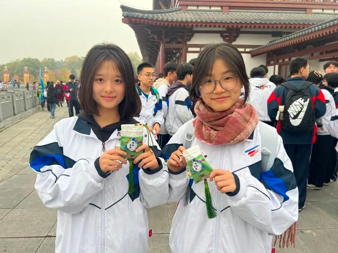 物理设计一个研学旅行方案