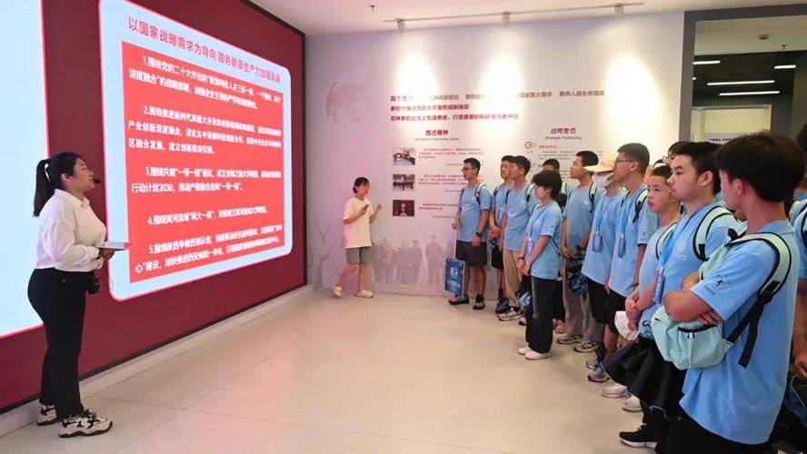 高校科学营值得去吗