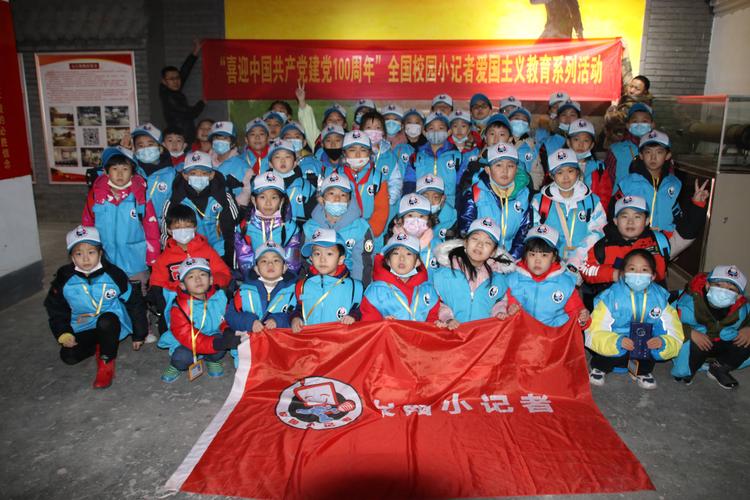 本人高中生一枚,想在学校创建小记者团……现在要求写创建社团策划书…不...