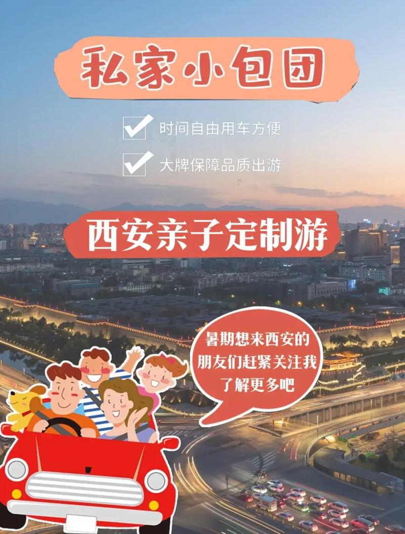 同学一起露营,玩这几款露营小游戏?