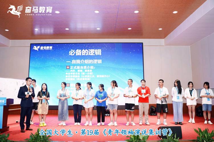 培训机构营销招生的40个方法