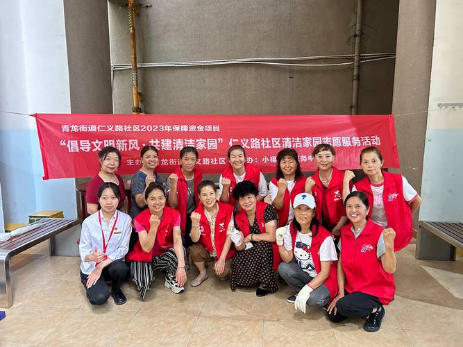 青苗义工团志愿服务内容 青苗义工团志愿服务内容