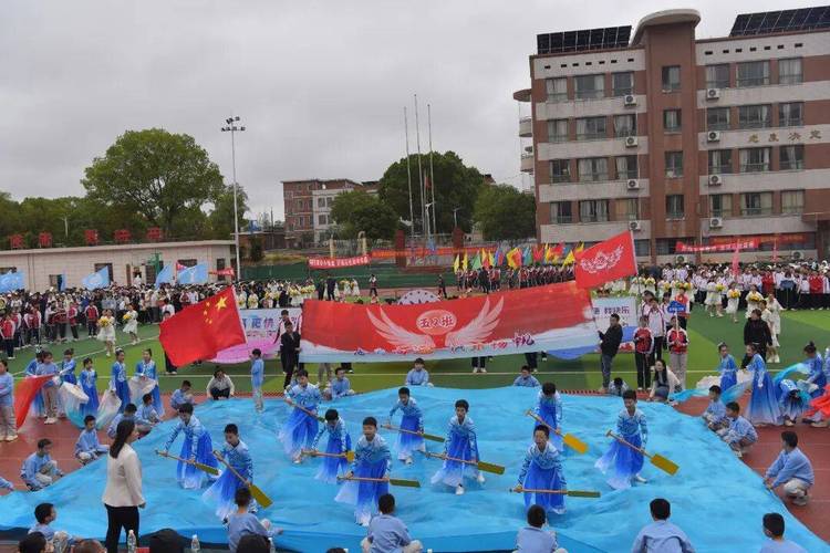 求体育节的广播稿啊!!不要复制粘贴的,要自己写的。。。