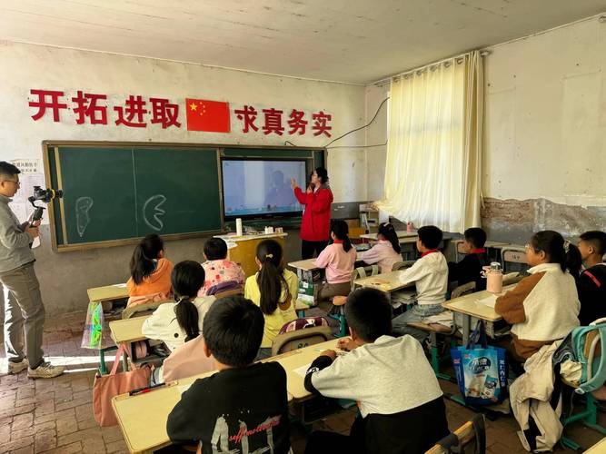 援疆支教的意义