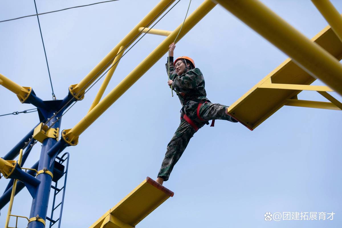 公司拓展团建一般组织什么活动项目