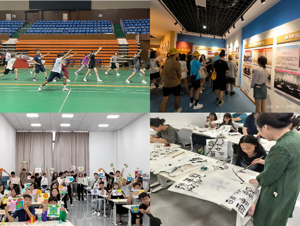 真不建议去参加“游学项目” 真不建议去参加“游学项目”