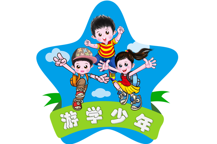 支付宝小宝游学记是什么 支付宝小宝游学记是什么