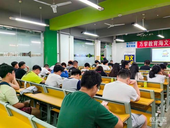 在长春上新东方考研辅导班怎么样?是不是和在北京上有很大的区别?_百度... 在长春上新东方考研辅导班怎么样?是不是和在北京上有很大的区别?_百度...