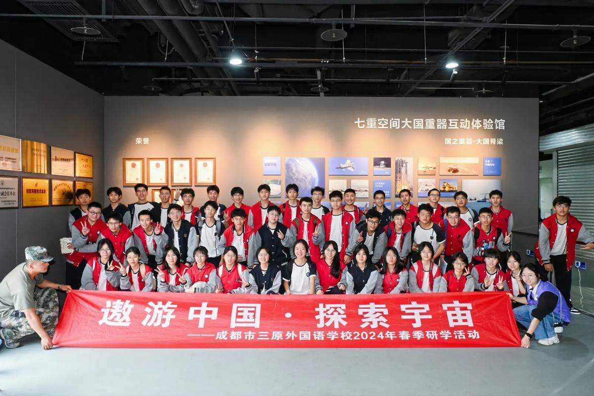 你希望孩子在研学旅行活动中得到怎样的成长与进步 你希望孩子在研学旅行活动中得到怎样的成长与进步