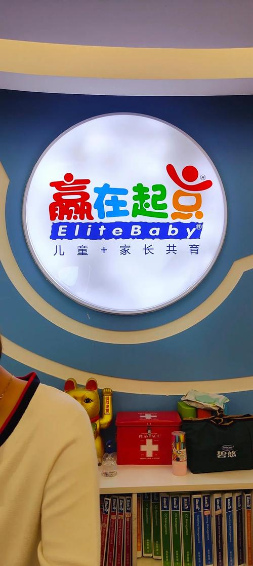 D438博远班小作家读写成长营:《我眼中的家》