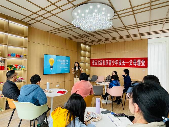 家长意见反馈表怎么写