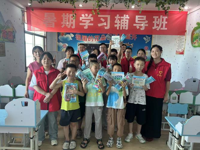 暑托班特色做法10条