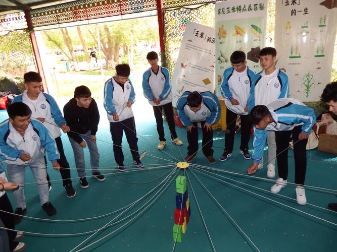 大学素质拓展室外小游戏