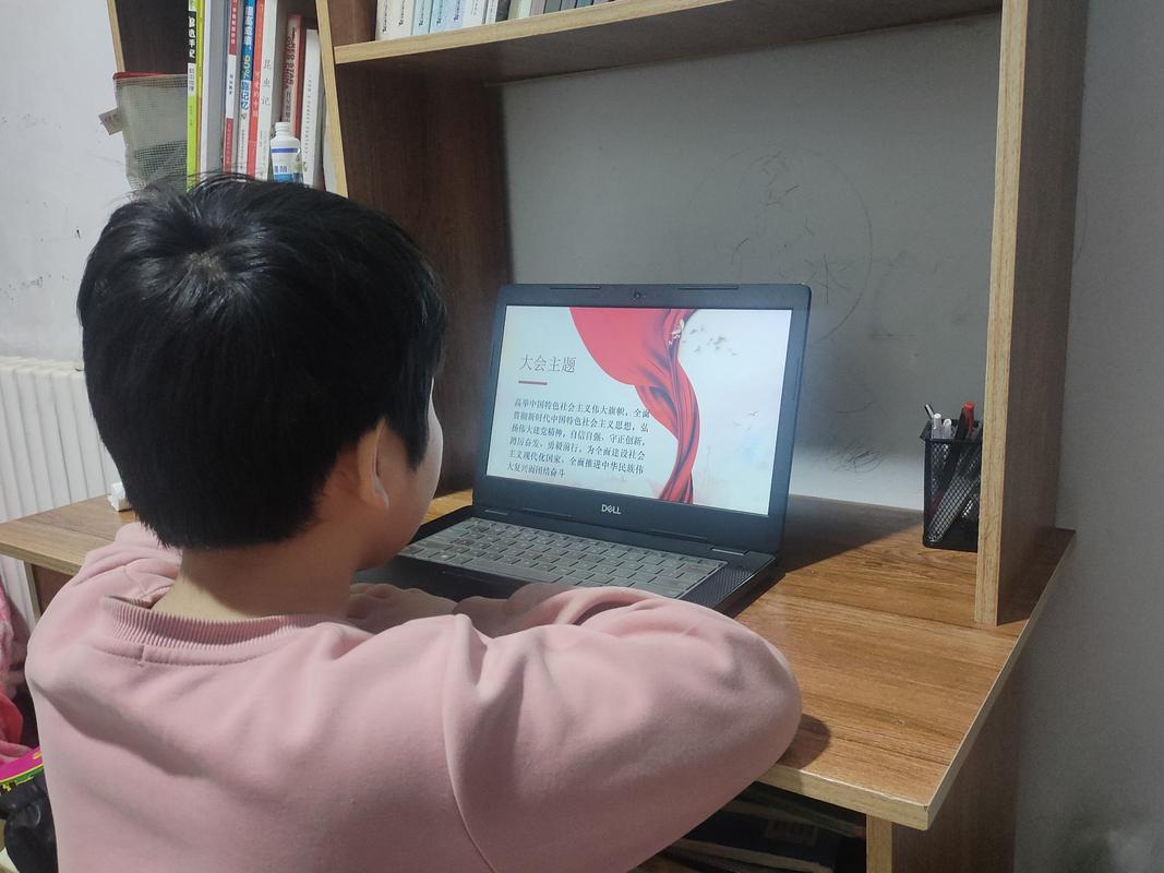 支教心得体会 支教心得体会