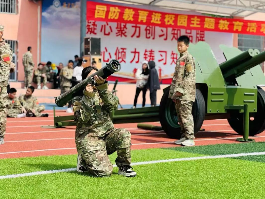 全民国防教育日主题标语