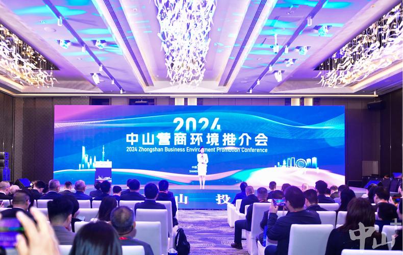 毕业晚会邀请函