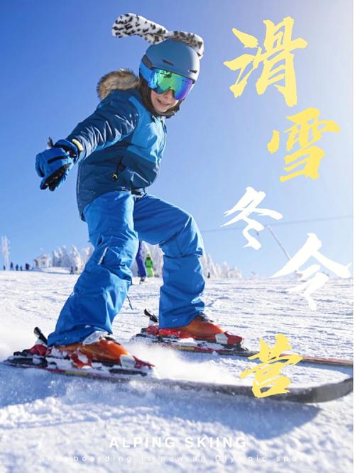 深圳军训冬令营哪里可以报名