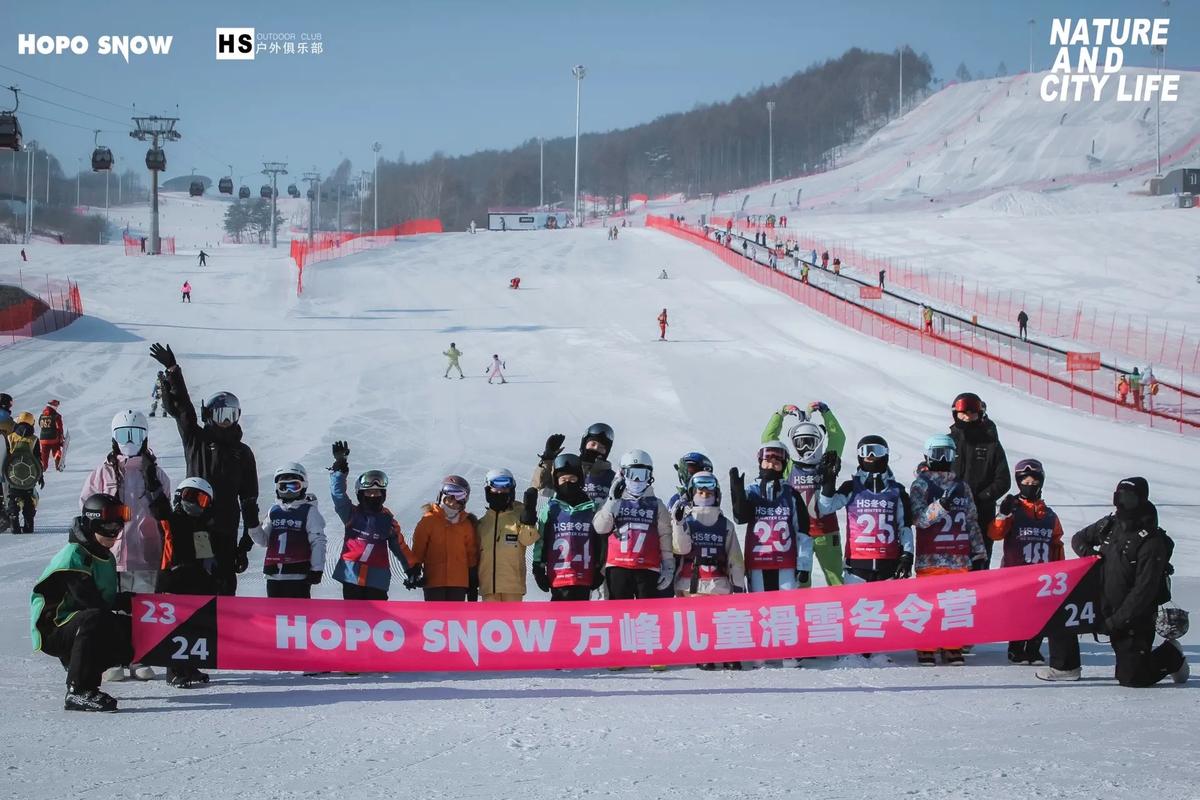 传统文化冬令营活动策划方案